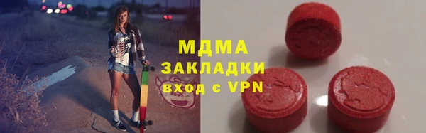 марки lsd Верхнеуральск