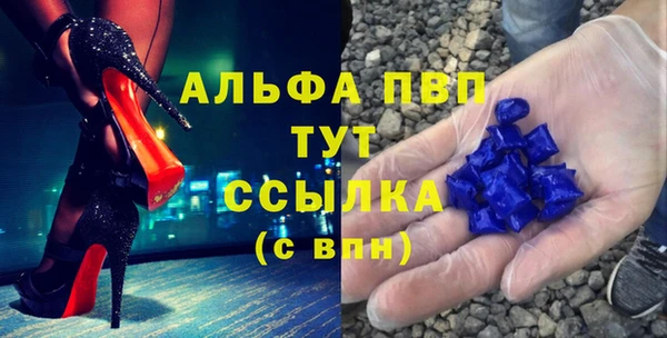 прущая мука Верхний Тагил